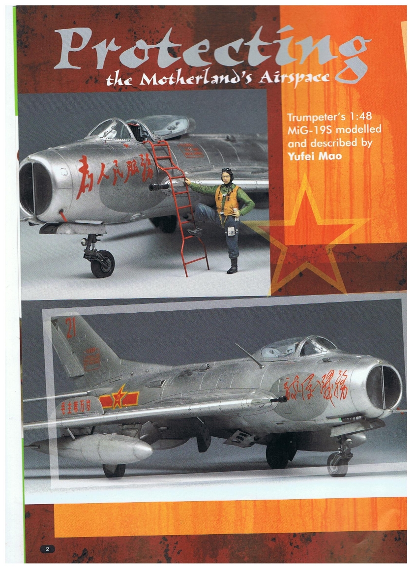 AIR Modeller 2011-34